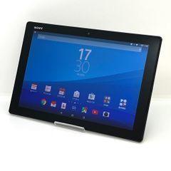 極美品 HUAWEI MediaPad T5 10.1インチ ブラック - メルカリ
