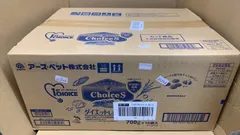 ★R ファーストチョイス ChoiceS(チョイスエス) ドッグフード 高齢犬用 7歳以上 ダイエットしたい子に チキン 7kg(700ｇ×10P)--531904 4994527964906のサムネイル