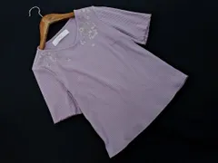 tocco closet トッコクローゼット 刺繍 リブ カットソー ラベンダー ■◆ レディースのサムネイル