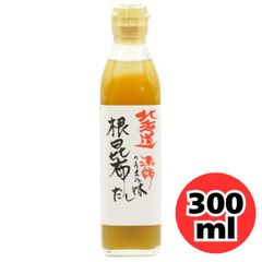 北海道 漁師のうまみ味 根昆布だし ヤマチュウ食品 300ml