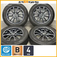 【スタッドレス】ヴァーレン 16in 6J +45 PCD100 ヨコハマ アイスガード iG60 195/65R16 レックス ロッカー ライズ ガソリン車 即納可能のサムネイル