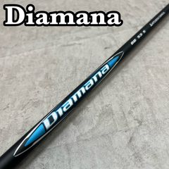 三菱ケミカル テンセイ オレンジ CK SERIES 60 TM-CUSTOM メンズゴルフ  3W用 シャフト S スプーン ウッド テーラーメイドスリーブ 三菱ケミカル テンセイ オレンジ CK SERIES 60 TM-CUSTOM メンズゴルフ