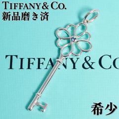 美品 アガット K18 オパール×ダイヤ ネックレストップ /26-0395 - メルカリ