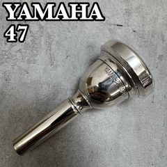 ヤマハ B♭トランペット YTR-2320ES 銀メッキ イエローブラス 管楽器