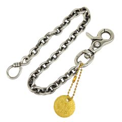 US アス キーチェーン 正規品 / 55532 - メルカリ