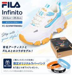 Infinito（ホワイト×ブルー） レディース FILA フィラ FC-5239WYRWHBU