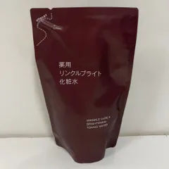 Z2187 K MUJI 無印良品 薬用 リンクルブライト 化粧水 詰替用 270mL【赤字覚悟】のサムネイル