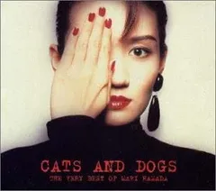 2discs CD 浜田麻里 CATS&DOGS MVCH300012 Universal 紙ジャケ /00220のサムネイル