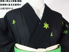 藍に咲く黄金菊 有松絞り浴衣 菊花文様 手縫い 藍染 - メルカリ