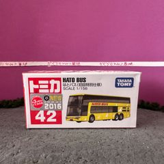 トミカ No.42 はとバス 初回特別仕様 - メルカリ