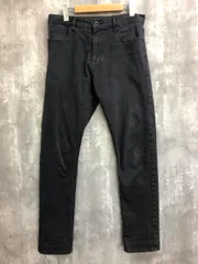 SHIPS シップス 洗濯機可能 ジップフライ 5ポケット パンツ sizeL/チャコール ■■ メンズのサムネイル