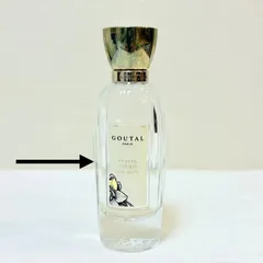 ANNICK GOUTAL petite cherie eau de parfum アニックグタール プチシェリー　オードパルファム　香水　50mlのサムネイル