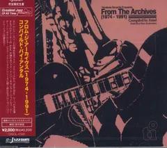 CD ヨリス・テーペ・フィーチャリン ケミストリー CDSOL47949 SOLID,TIMELESS 未開封 /00110