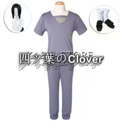 人気商品◆原神 げんしん genshin 風 キィニチ Kinichコスプレ衣装 ウィッグ 靴 cosplayハロウィン演出服変装vs727