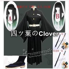 FGO 清少納言 コスプレ フルセット（ウィッグ＋靴＋傘） - メルカリ