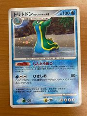 PSA10 レックウザ V 210/S-P ドラゴンポケモンV ゲットチャレンジ
