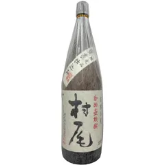 焼酎 村尾 1800ml 25度 村尾酒造 【未開栓品】 12607K28のサムネイル