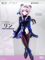 葬送のフリーレン EFFECTREME-FRIEREN-(フリーレン) - メルカリ