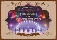 2026年最新】fruits zipper dvdの人気アイテム - メルカリ