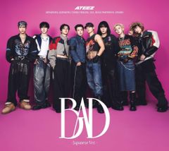 ATEEZ アチズ ソンファ atiny盤 FC特典 セット - メルカリ