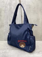 ドンキ限定Monchhichi モンチッチチャーム付き折りたたみボストン