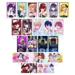 【予約販売/Pre-Order】【推しの子】ミニブロマイドコレクション ver.11 1BOX10個入 新品 未開封品 正規品 【KADOKAWA】のサムネイル