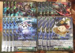 即購入可能　弧月煌めく大奇術　PRホロ仕様　2枚セット ヴァンガード 弧月煌めく大奇術 PR ホロ仕様 - メルカリ