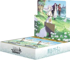 2026年最新】ヴァイス フリーレン カートンの人気アイテム - メルカリ