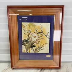 金工師 光則作 純銀製 貴金属画 純銀竹笹図 壁飾り - メルカリ