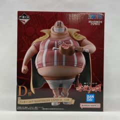 ラッキー・ルウ フィギュア ワンピース ラッキールウ フィギュア - メルカリ