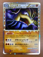 エボンの信奉者、シェリンダ　拡張アート、日本語、foil 状態A エボンの信奉者、シェリンダ 拡張アート foil R 0184 日本語版