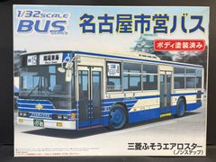 野*球様 東急バス 1/32 RCバス ラジコン - メルカリ