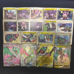 【絵柄かぶりなし】　オンバット　オンバーン　まとめ売り pokemonのサムネイル