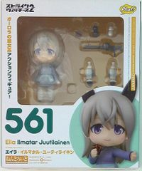 ねんどろいど 486 アーチャー スーパームーバブル stay night - メルカリ
