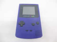  中古品 ゲーム ゲームボーイ 本体 CGB-001 パープル 動作品 本体のみのサムネイル