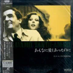 LP1枚 / 姫神(星吉昭) / 北天幻想(1986年・C28R-0138・アンビエント