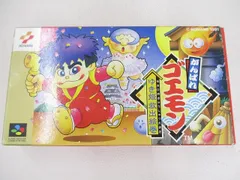  中古品 ゲーム スーパーファミコン ソフト がんばれゴエモン ゆき姫救出絵巻 箱付きのサムネイル