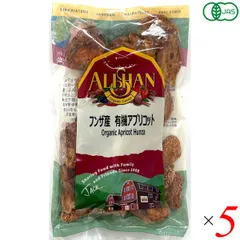 フンザ産 有機アプリコット 30g 5個セット あんず オーガニック ドライフルーツのサムネイル