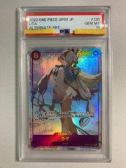 ウタ コミックパラレル PSA10 ワンピースカード - メルカリ