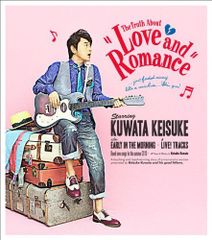 未開封 桑田佳祐 本当は怖い愛とロマンス 初回限定盤 CD 缶バッジ付