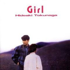 徳永英明 新品未使用状態 LPレコード Girl 見本盤 - メルカリ