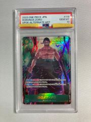 ロロノア・ゾロ SEC-P [OP06-118] PSA10 パラレル - メルカリ