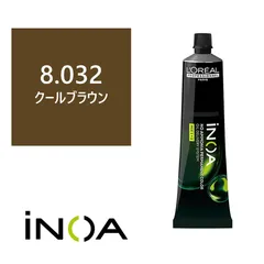 ロレアルプロフェッショナル イノアカラー 8.032 クールブラウン 60gのサムネイル