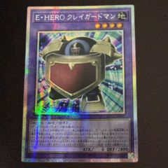 遊戯王 ガガガガール・ゼロゼロコール オーバーフレーム プリズマ