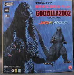 超希少！エクスプラス 東宝30㎝シリーズ ゴジラ2004ファイナルウォーズ