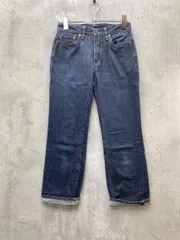45rpm 45アールピーエム 日本製 クロップド丈 裾カラフルステッチ デニムパンツ インディゴ ■■ レディースのサムネイル