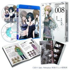 STEINS;GATE Vol.8 [첫회 한정판] [Blu-ray]/사토 타쿠야, 하마사키 히로히메