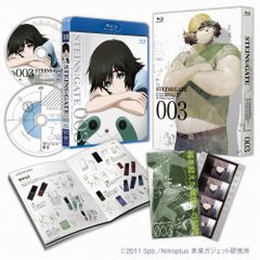 STEINS;GATE Vol.3[첫회 한정판] [Blu-ray]/사토 타쿠야, 하마사키 히로히메