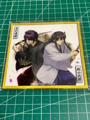 高杉 晋助 銀魂 展 はたちのつどい ぱしゃこれ PREMIUM カード 箔押し