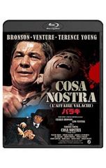DVD／笑う犬の冒険 スーパーベストVol.4〜ゲストコントスペシャル